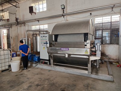 Scraper Type Rotary trumli vaakumfiltri ülevaade