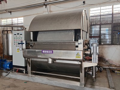 Rotary trummide filtreerimine