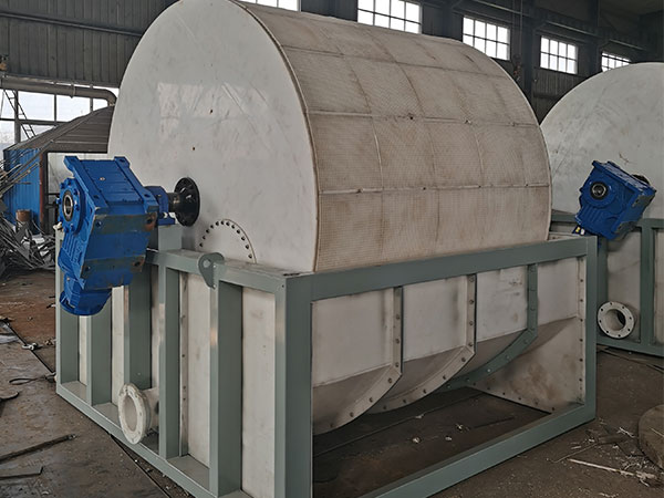 Pidev pöörlev vaakumfilter