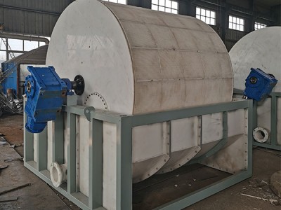 Mis on pidev pöörlev vaakumfilter?